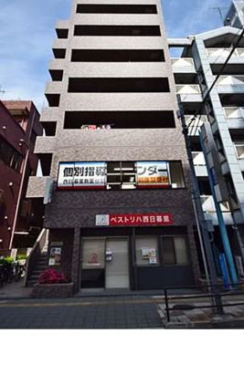 【外観】 | 小宮ビル