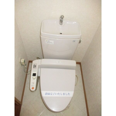 【トイレ】 | クレスティ博多 | 別号室の写真になります。現況優先。