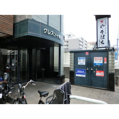 【エントランス】 | クレスティ博多