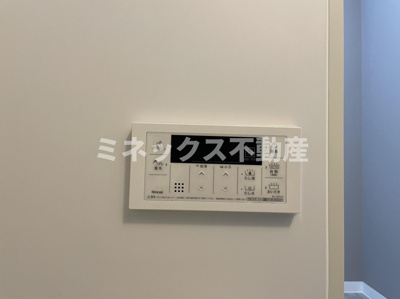 【その他】 | セレスティアル江平