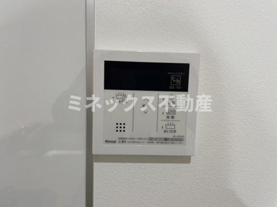 【その他】 | セレスティアル江平