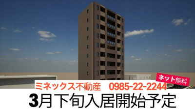 【外観】 | セレスティアル江平