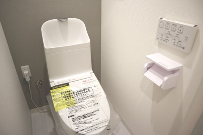 【トイレ】 | ダイアパレス野間 | 別号室の写真になります。現況優先。