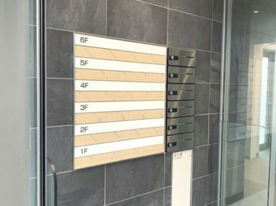 【その他】 | レオセントラルスクエアIII