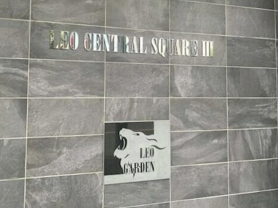 【その他】 | レオセントラルスクエアIII