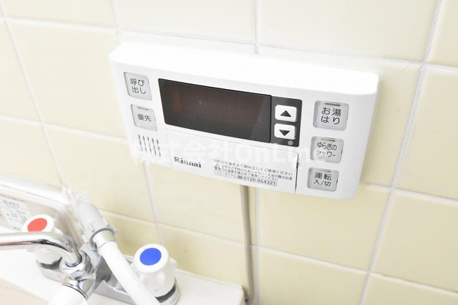 【設備】 | 太田コーポラス