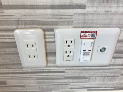 【設備】 | Ｆｅｌｉｃｅ紀三井寺