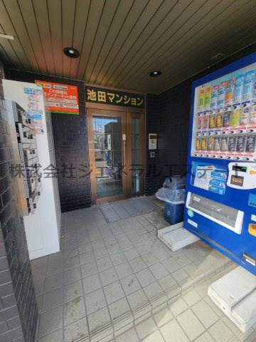 池田マンションのエントランス