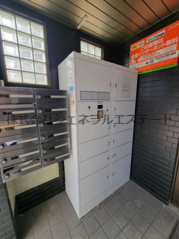池田マンションの設備