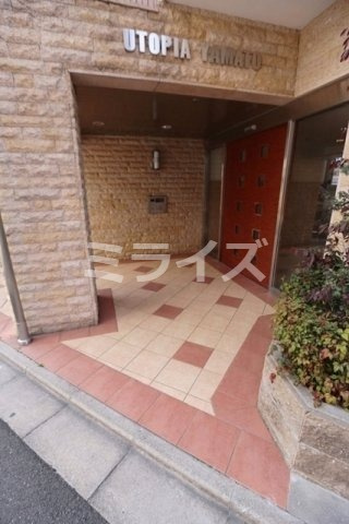【エントランス】 | ユートピアヤマト