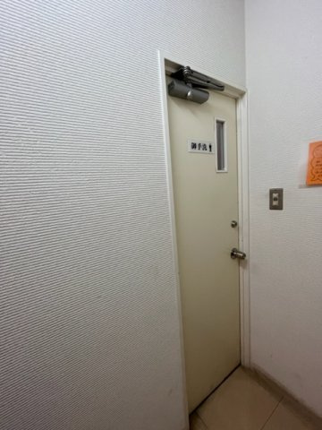 No.R町田北（ナンバーアール町田北）のトイレ