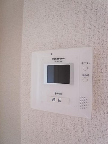 Ｆｌａｔ　Ｈｉｌｌｓ　ｅｃｏのセキュリティ