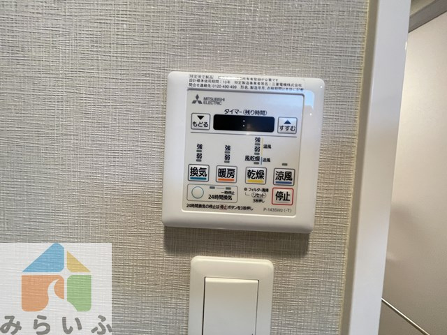 【設備】 | グランドゥール千種