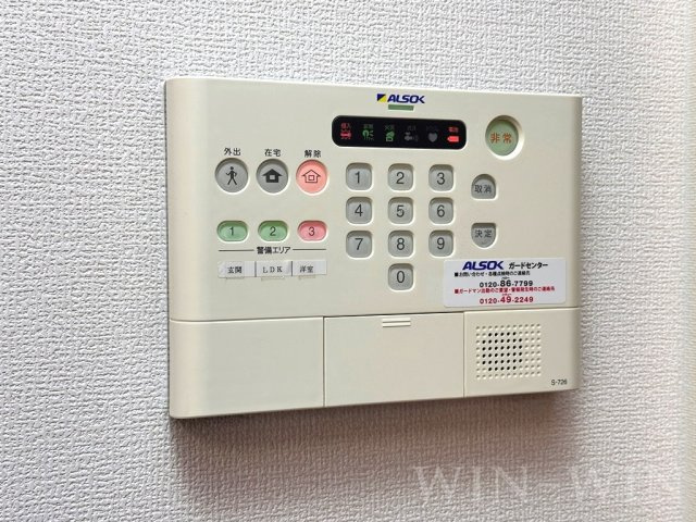 K MAEDAのセキュリティ