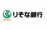 株式会社りそな銀行　…まで429m