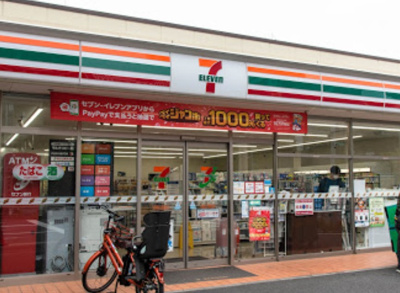 【周辺】 | フェリーチェ早稲田　13377 | セブンイレブン 西早稲田1丁目新目白通り店まで233ｍ