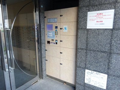 【その他共用部分】 | ローズモントフレア薬院
