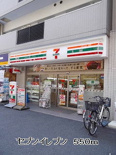 【周辺】