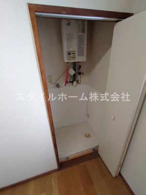 【その他】 | アビタ・テラ