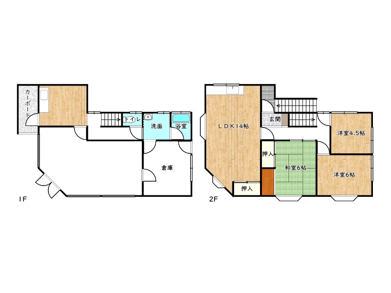 姫路市船津町／中古戸建