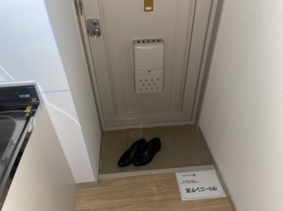 【玄関】 | MKマンション