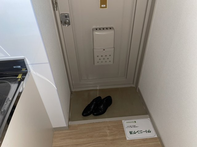 【玄関】 | MKマンション