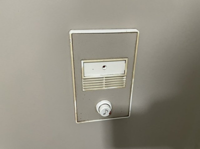 【セキュリティ】 | MKマンション