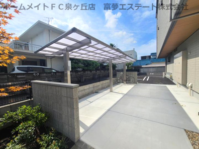 【その他共用部分】 | Arandano