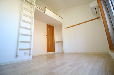 【洋室】 | リーフェホソダ