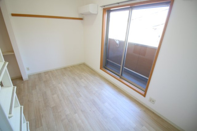 【洋室】 | リーフェホソダ