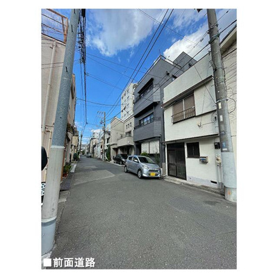 【前面道路含む現地写真】 | 墨田区向島２丁目　古家付売地