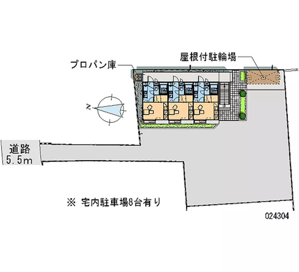 【その他】 | エミール