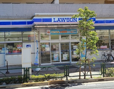【周辺】 | ノーブル蓮根　13379 | ローソン 板橋蓮根三丁目店まで291ｍ