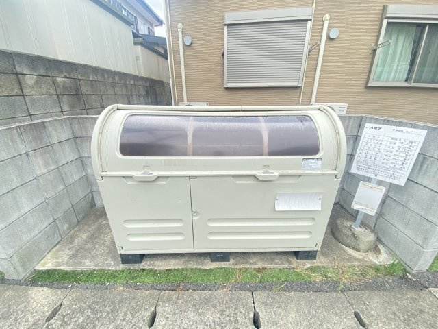 メゾンときわ四街道のその他共用部分|ごみ置き場
