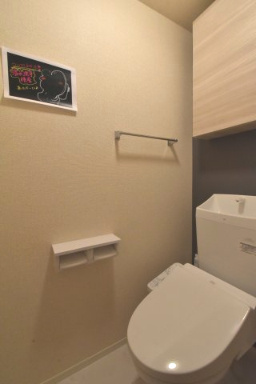 Ｄ－ＲＯＯＭ桂川のトイレ|温水洗浄便座付き