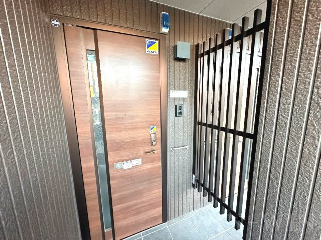 和のセキュリティ