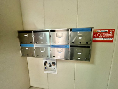 【その他共用部分】 | 第２岡本ハイツ