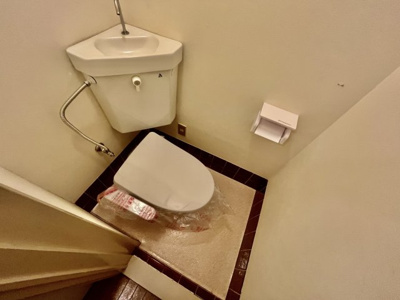 【トイレ】 | 第２岡本ハイツ