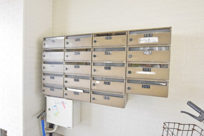 【設備】 | ロイヤルメゾン高森