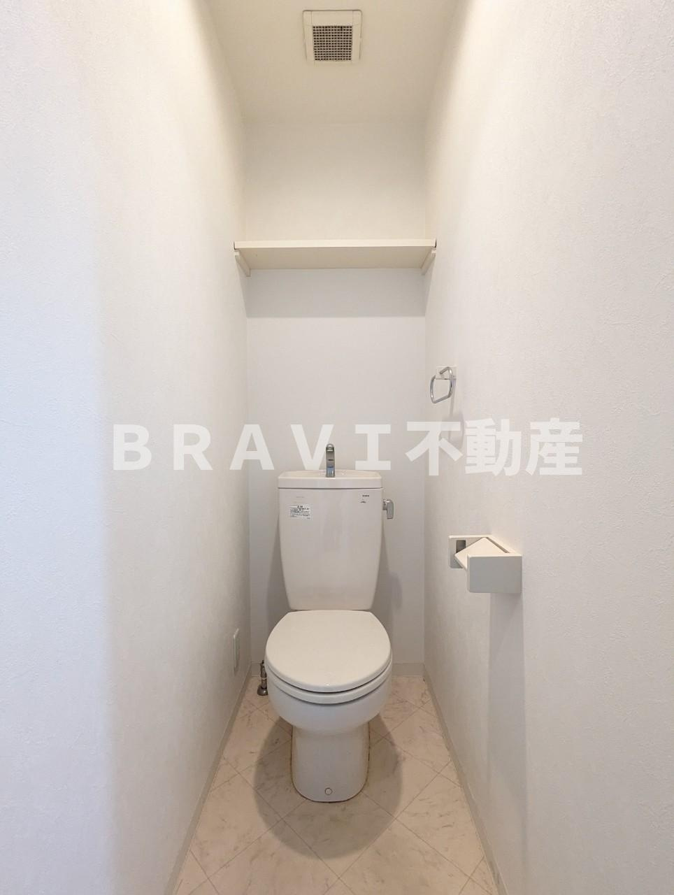 オーシャン森ノ宮 BRAVI不動産のトイレ