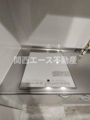 【設備】 | アート長瀬A