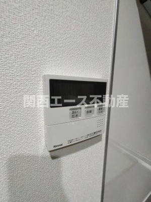 【内装】 | アート長瀬A