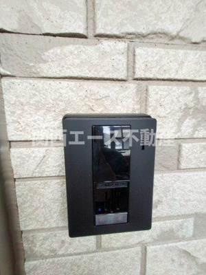 【セキュリティ】 | アート長瀬A