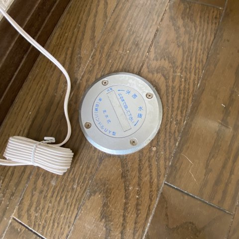 シティハイムまつみやの設備