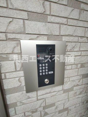 【セキュリティ】 | アート長瀬A