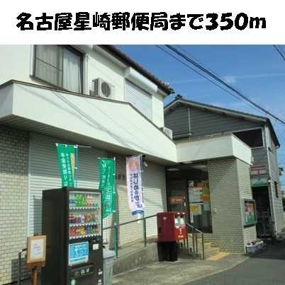 南区本地通６丁目倉庫付事務所の周辺