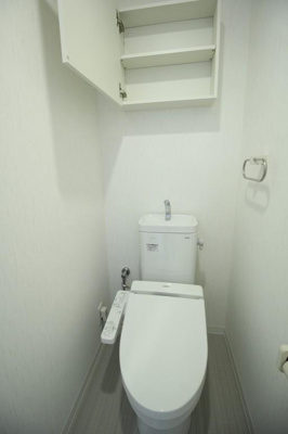 【トイレ】 | ライツ石原