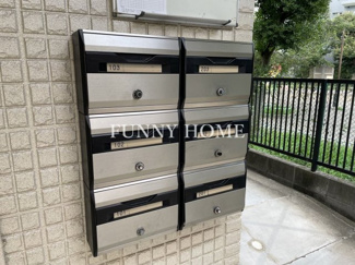 【その他共用部分】 | 設備も充実♪