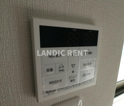 【その他】 | ベルデマール箱崎Ⅱ