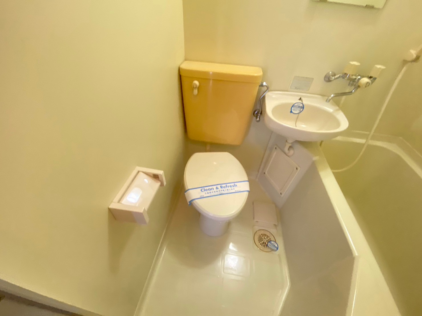 レスパス千種|名古屋市の賃貸ならMy賃貸のトイレ|レスパス千種